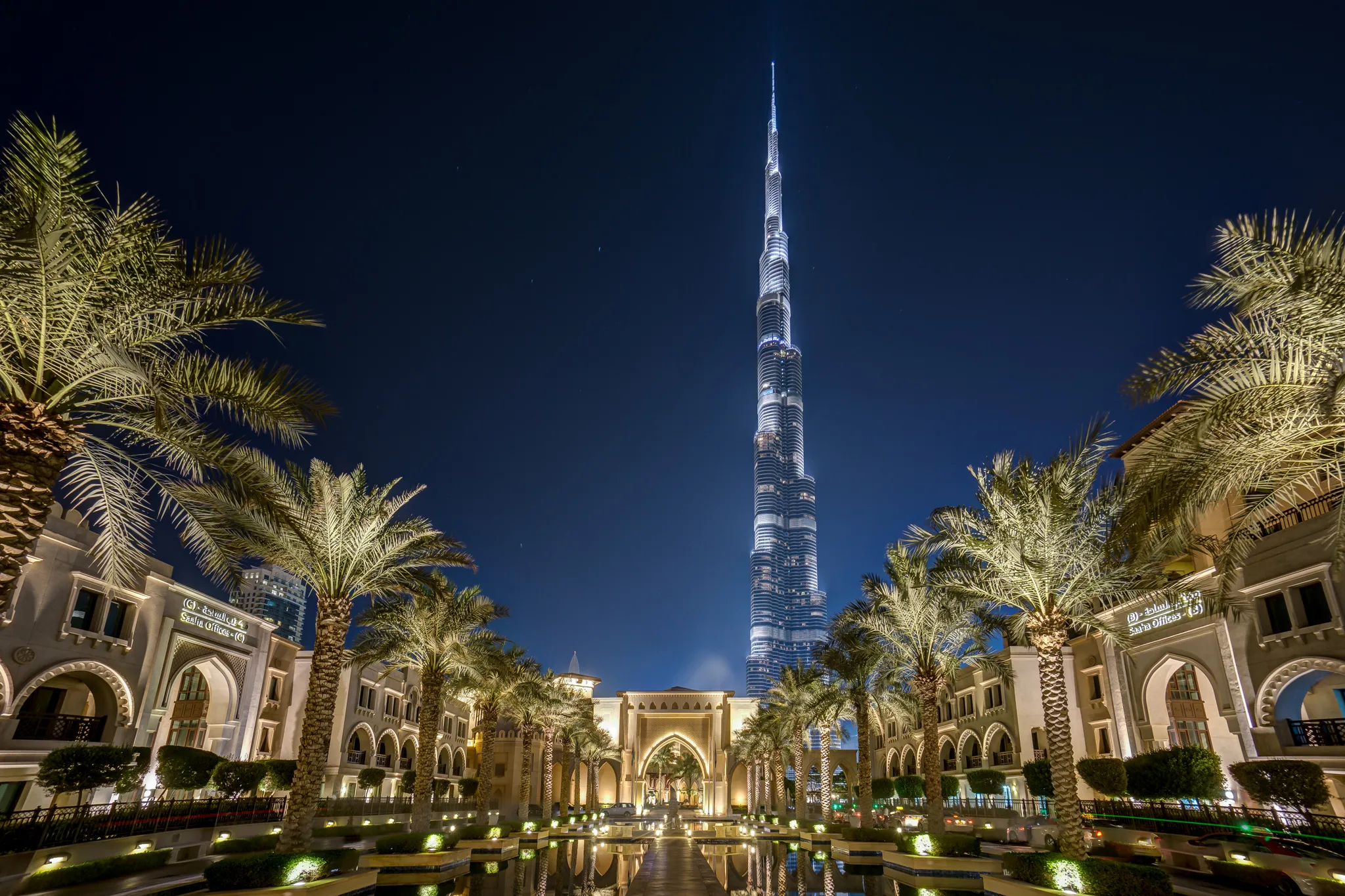 Burj Khalifa At The Top 124 & 125 Tickets