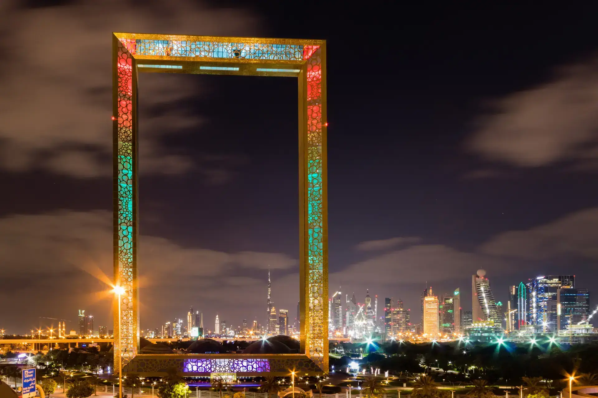 Dubai Frame Tickets