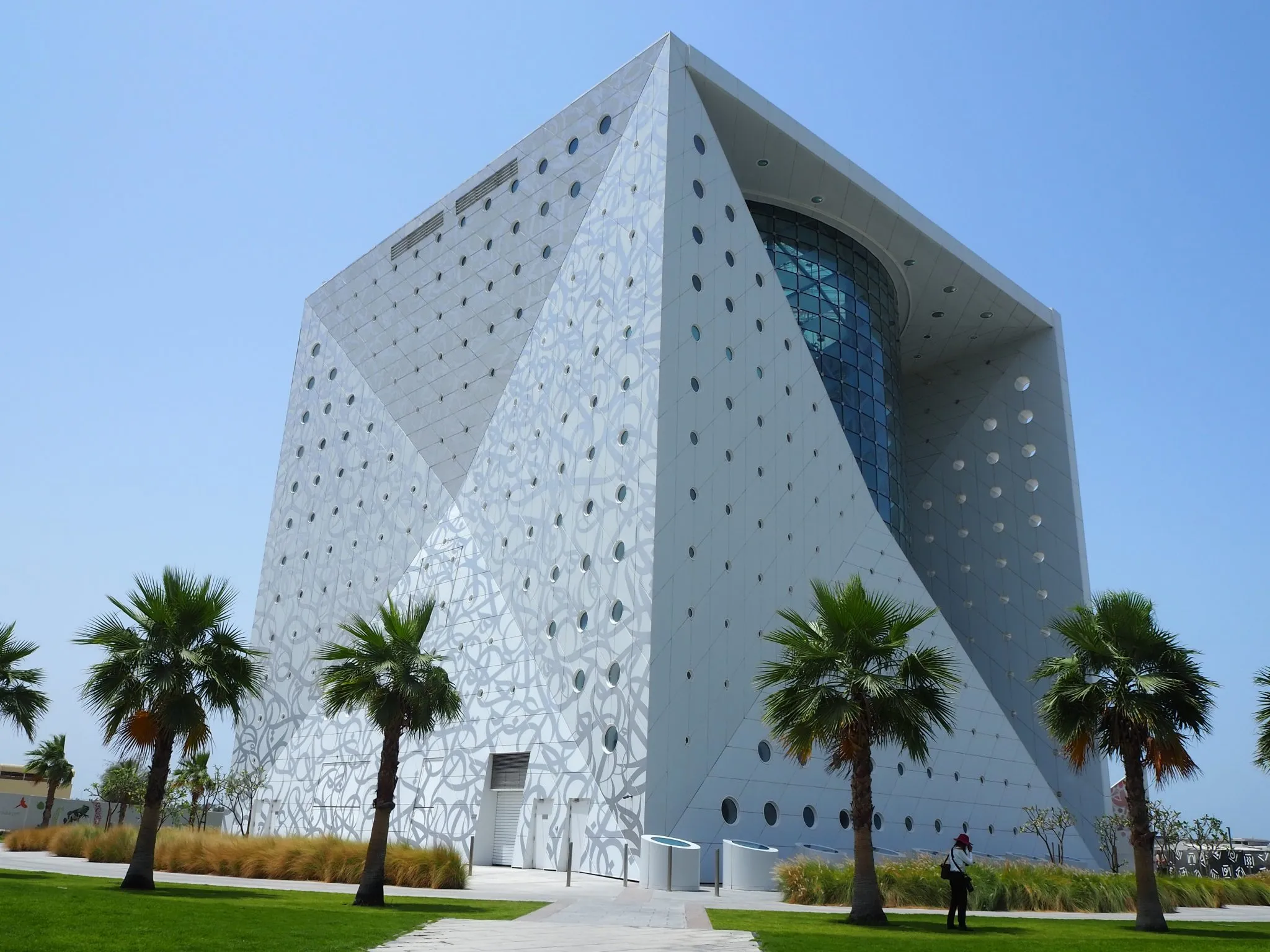 Green Planet Dubai Tickets