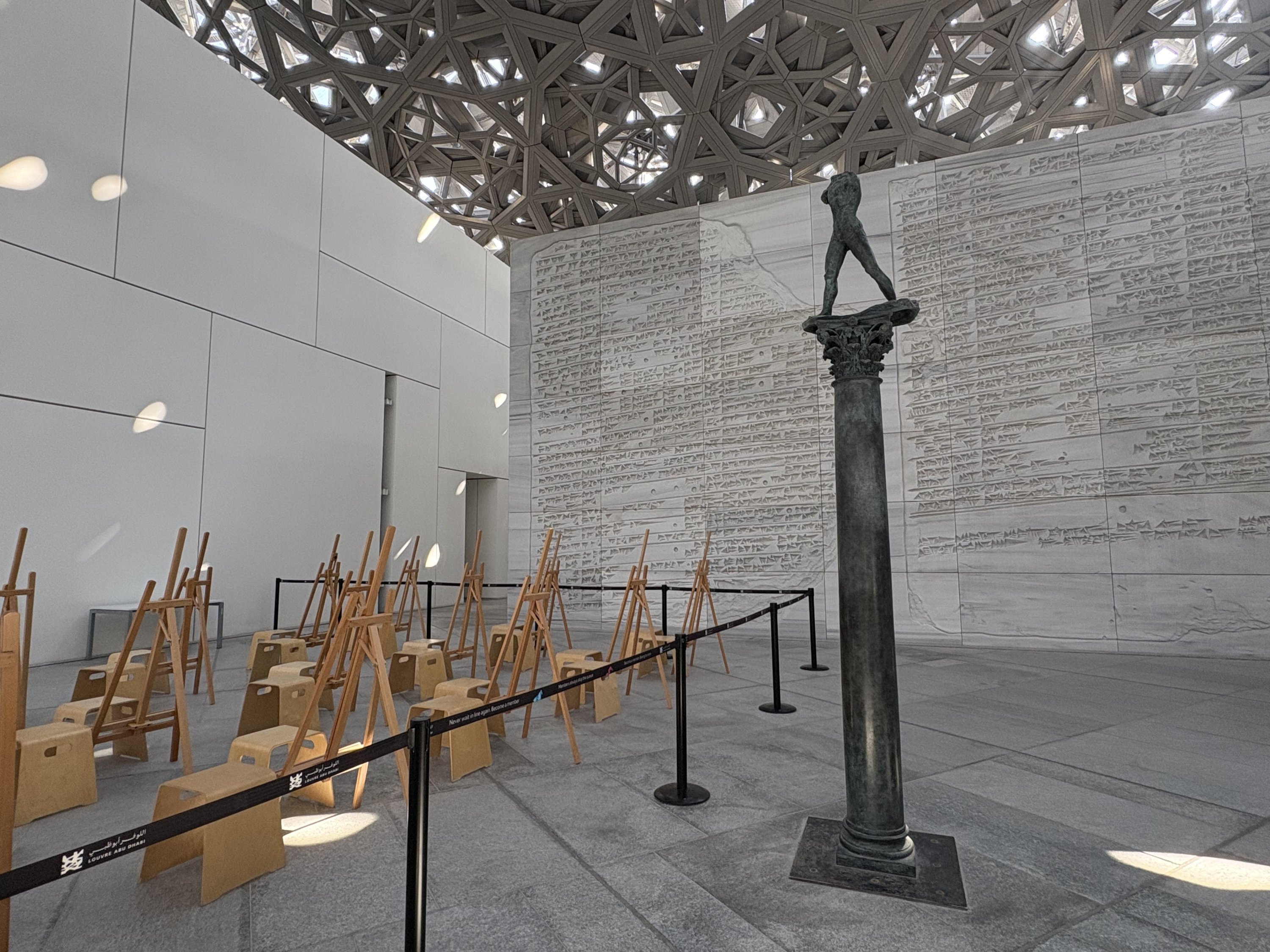 Louvre Abu Dhabi Tickets