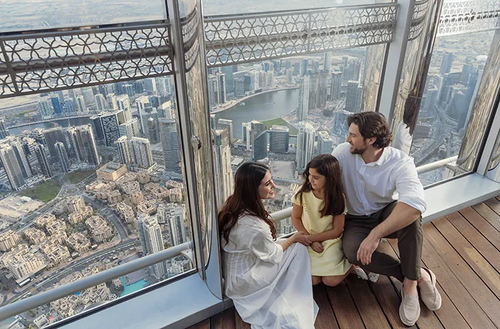 Sky Views Observatory Tickets