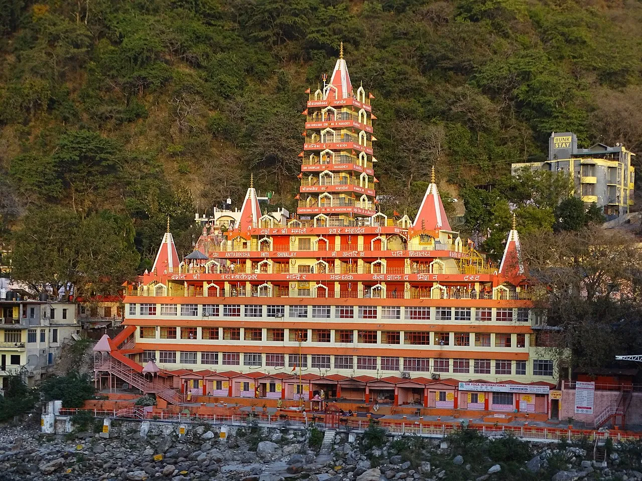 Char Dham Yatra travel package image 5