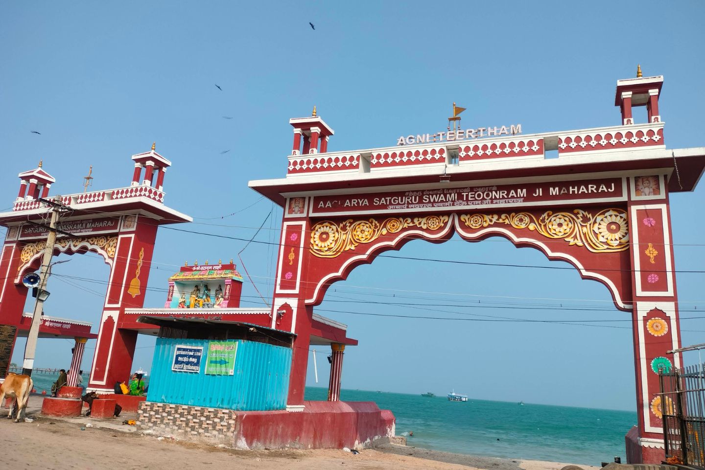 Rameshwaram Yatra travel highlight 1