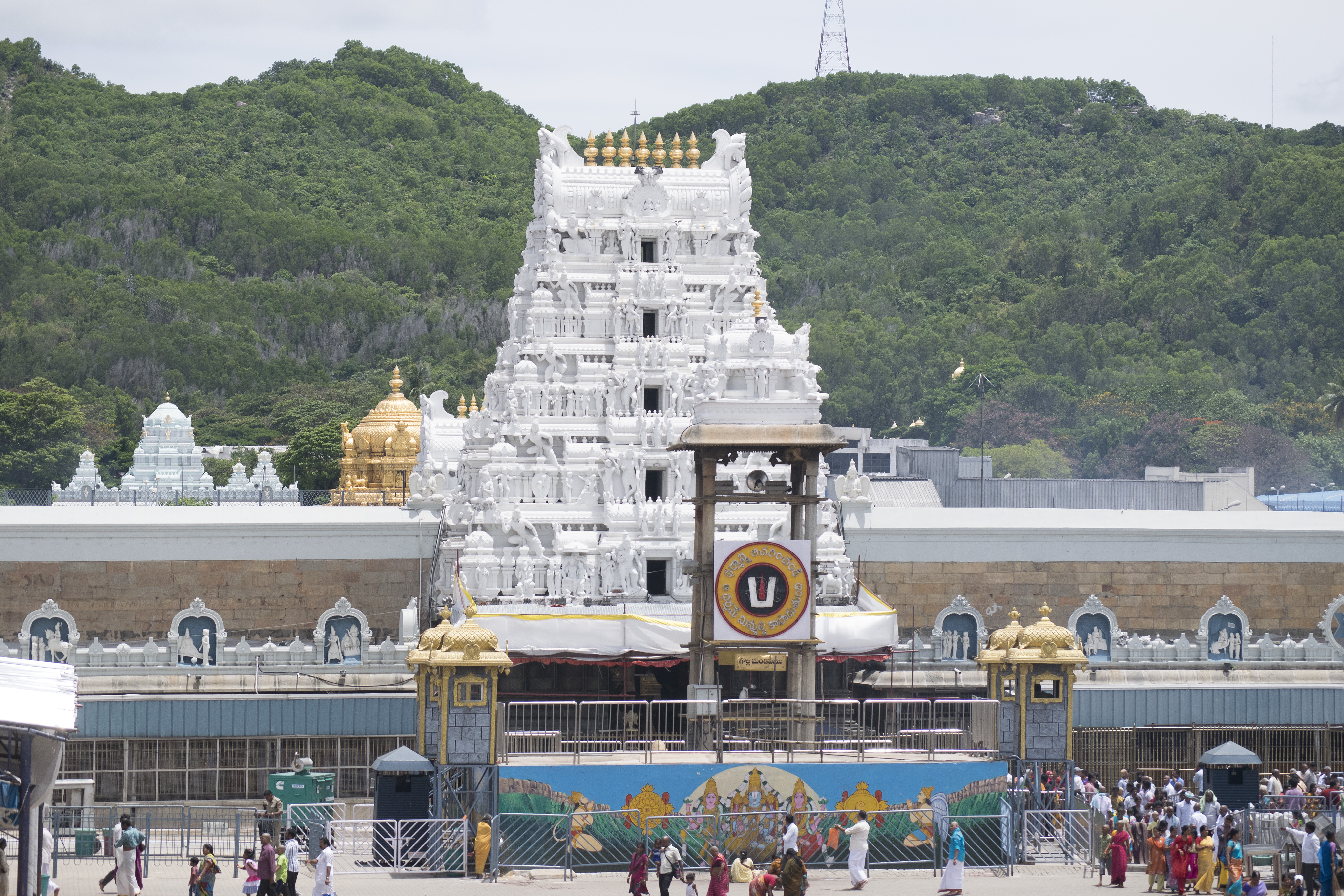 Tirupati Balaji Yatra travel package image 5