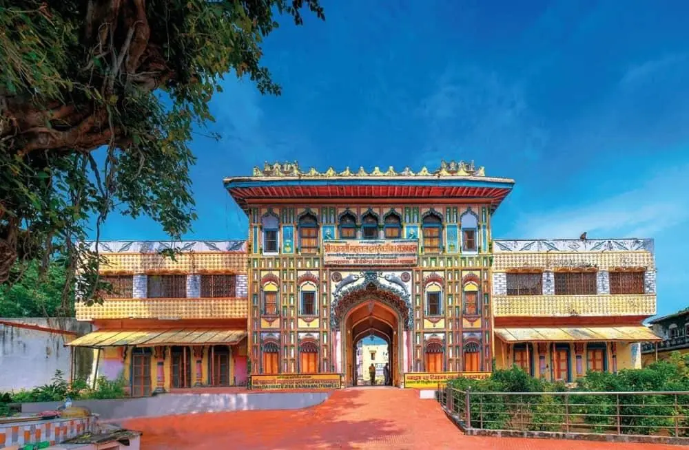 Uttar Pradesh Yatra travel highlight 6