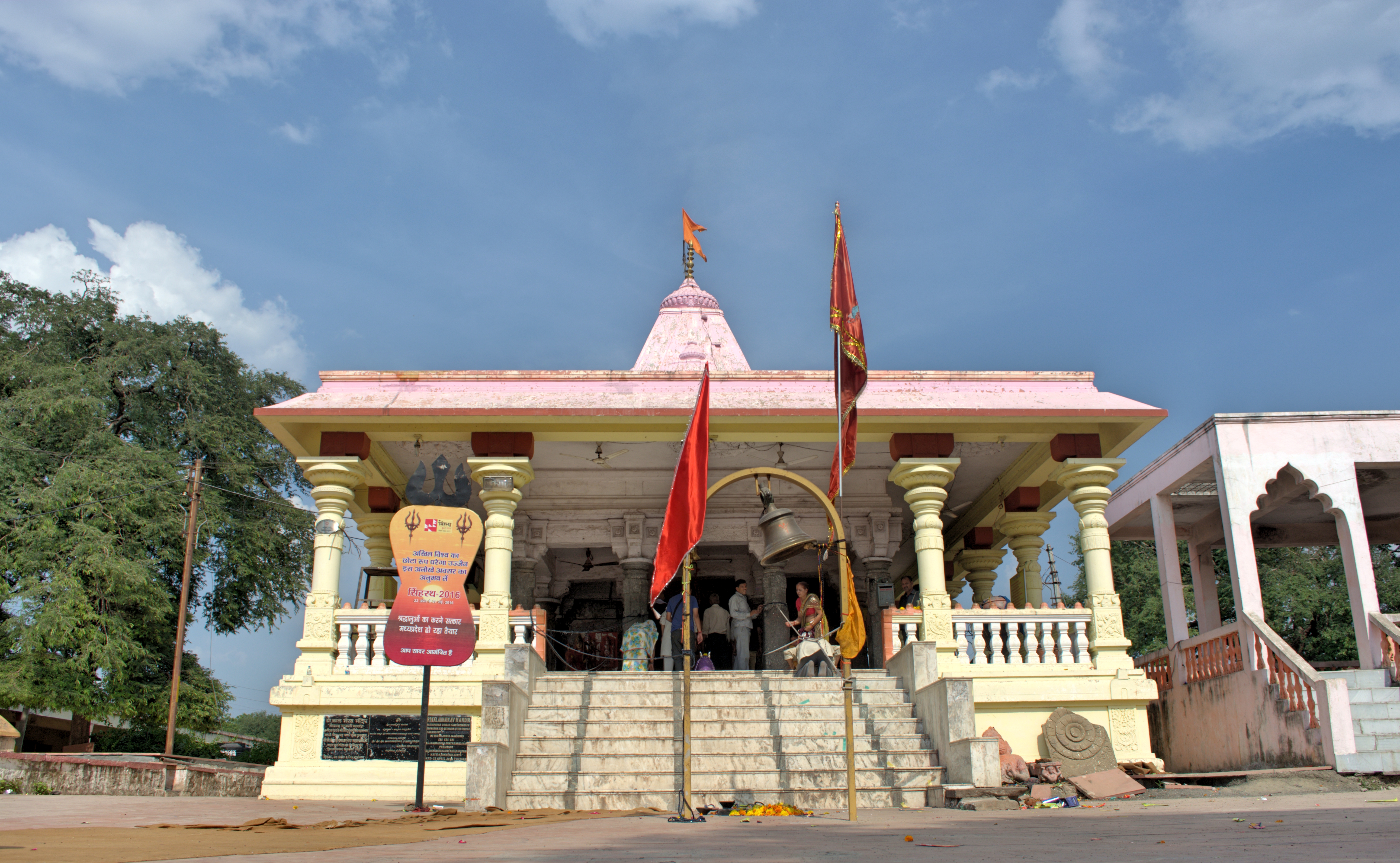 Vaishno Devi Yatra travel highlight 2
